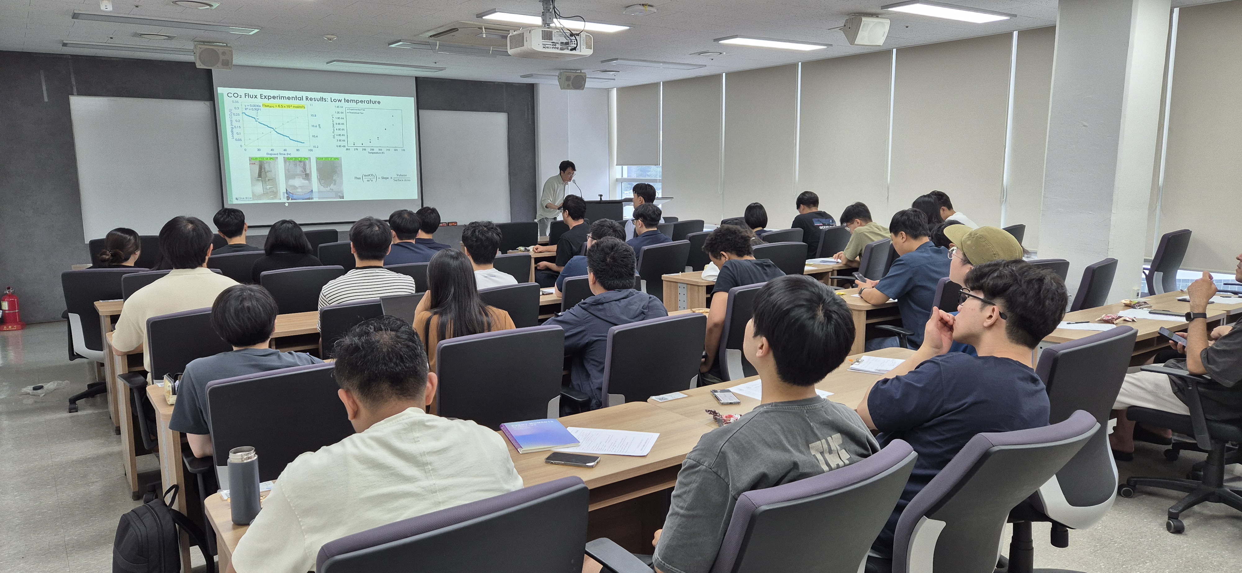 해외 전문가 초청 세미나 “Process Intensification of Solvent-Base Direct Air Capture toward $100/net metric ton of CO2-equivalent” 개최(연사: 미국 오크리지 국립 연구소 장경국 박사)  해외 전문가 초청 세미나(연사 미국 오크리지 국립 연구소 장경국 박사)(1).jpg