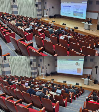 국내 전문가 초청 세미나 “태양광 에너지 발전의 비전 및 신재생 에너지 기술트렌드” 개최( 대표이미지